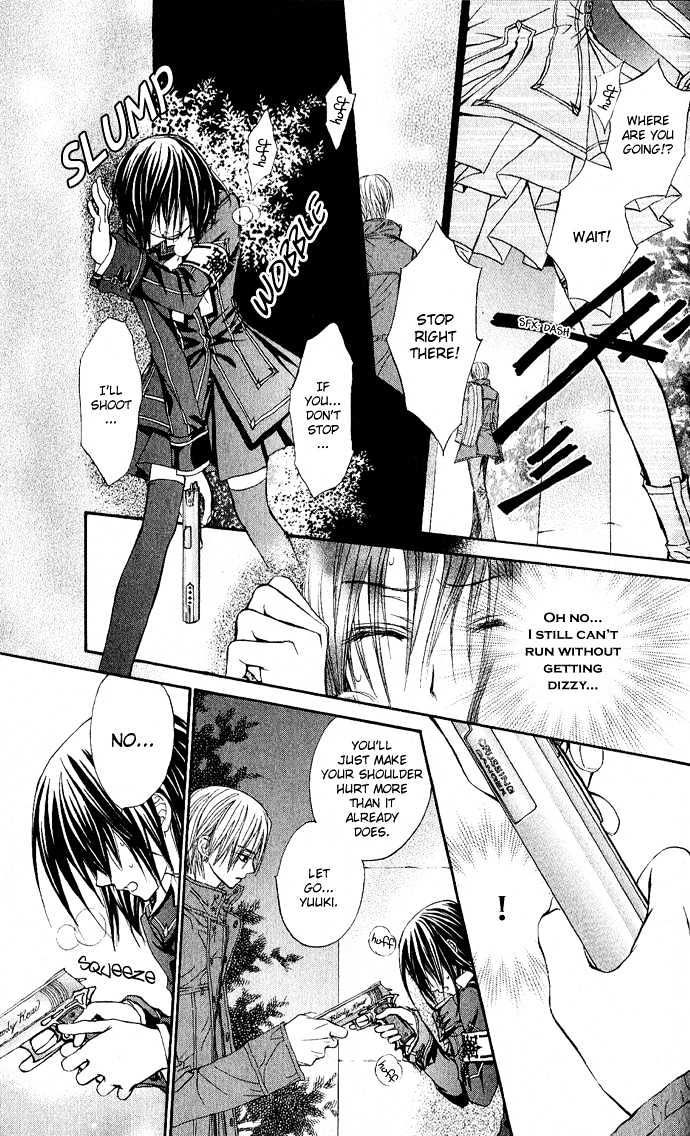 Vampire Knight - Vol.1 Chapter 4 : The Promise...