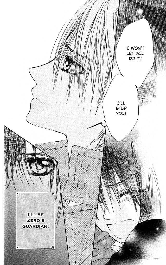 Vampire Knight - Vol.1 Chapter 4 : The Promise...