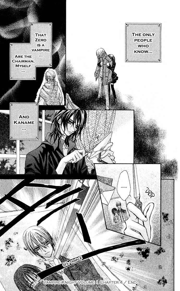 Vampire Knight - Vol.1 Chapter 4 : The Promise...