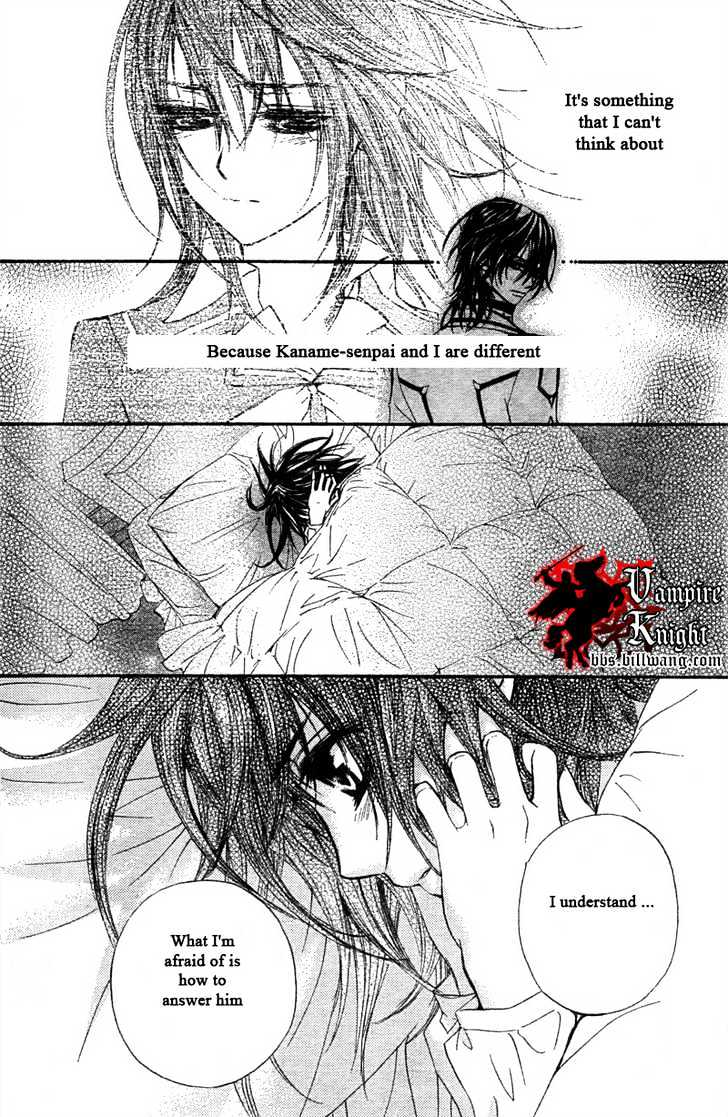 Vampire Knight - Vol.7 Chapter 31 : The Chosen Reply