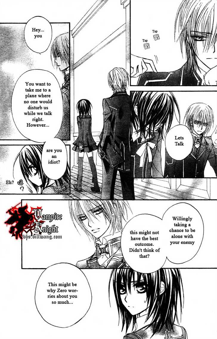 Vampire Knight - Vol.7 Chapter 31 : The Chosen Reply