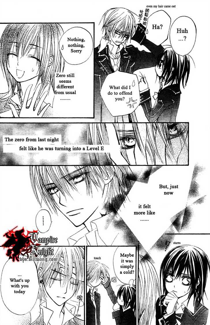 Vampire Knight - Vol.7 Chapter 31 : The Chosen Reply