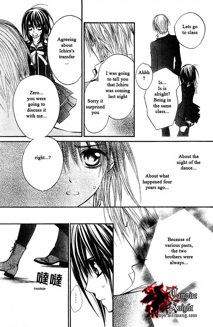 Vampire Knight - Vol.7 Chapter 31 : The Chosen Reply