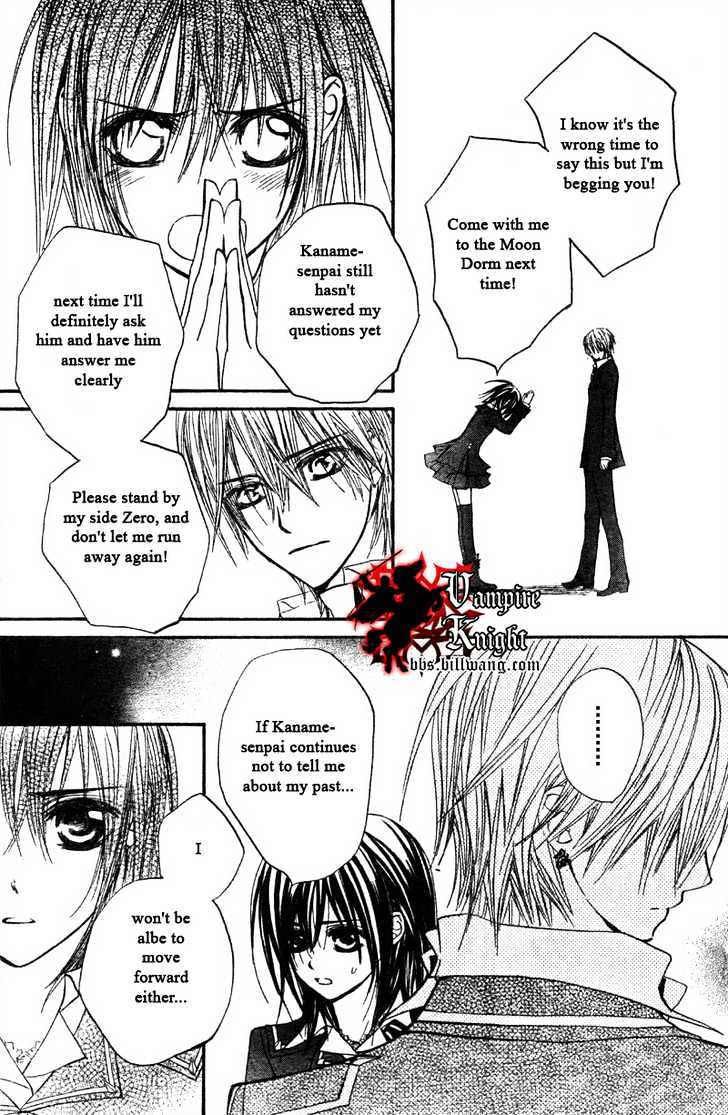 Vampire Knight - Vol.7 Chapter 31 : The Chosen Reply