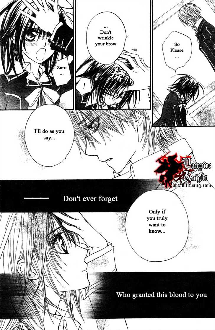 Vampire Knight - Vol.7 Chapter 31 : The Chosen Reply