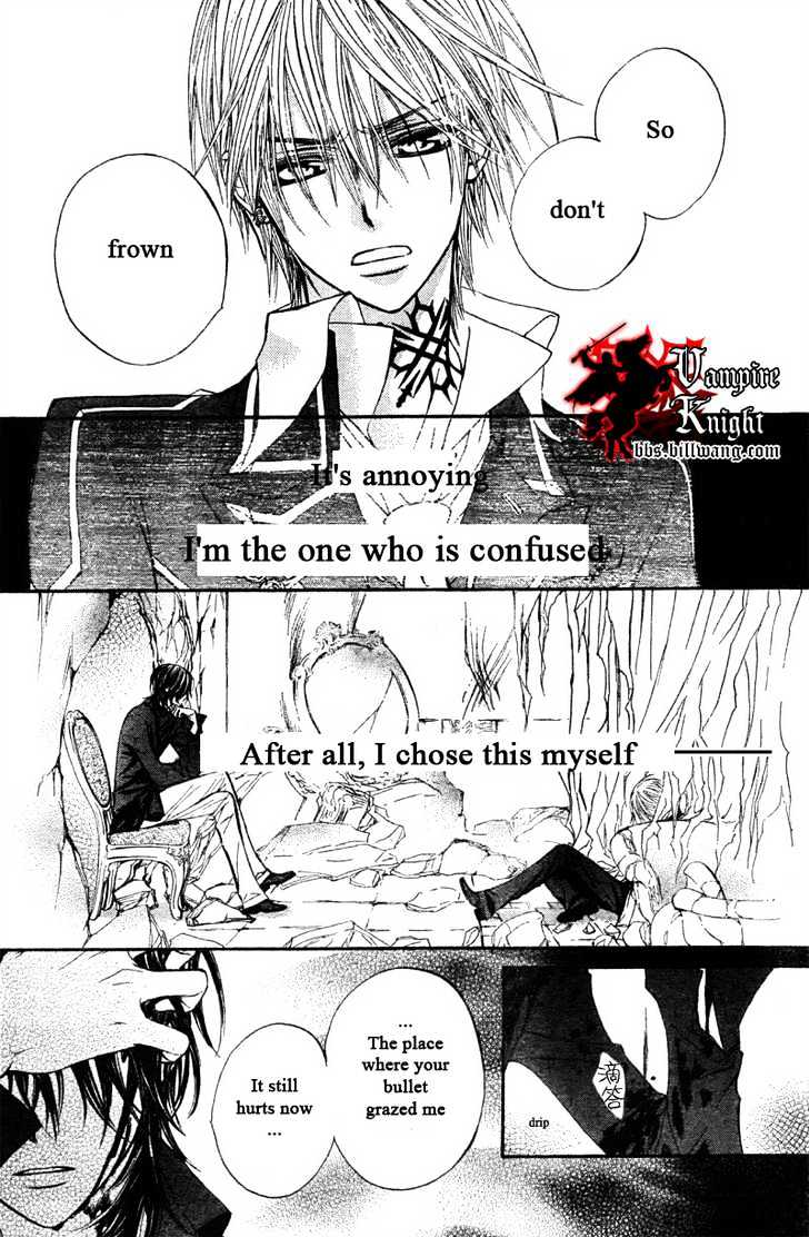 Vampire Knight - Vol.7 Chapter 31 : The Chosen Reply