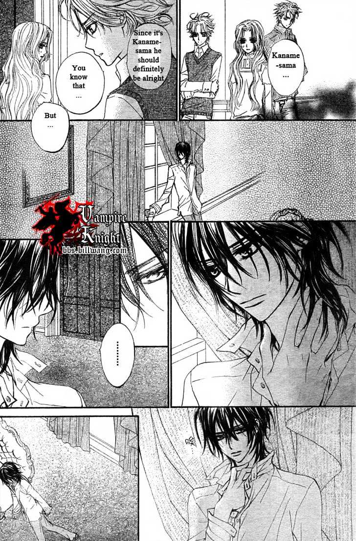 Vampire Knight - Vol.7 Chapter 31 : The Chosen Reply