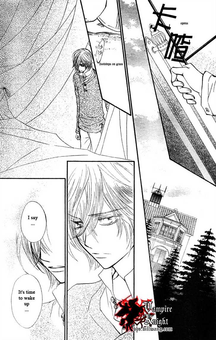 Vampire Knight - Vol.7 Chapter 31 : The Chosen Reply