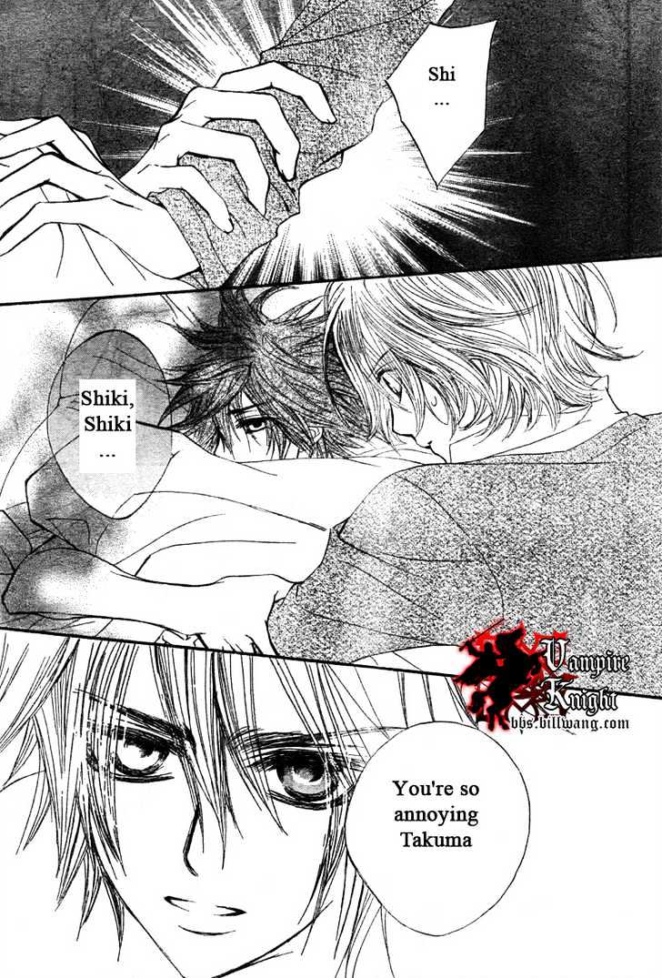 Vampire Knight - Vol.7 Chapter 31 : The Chosen Reply