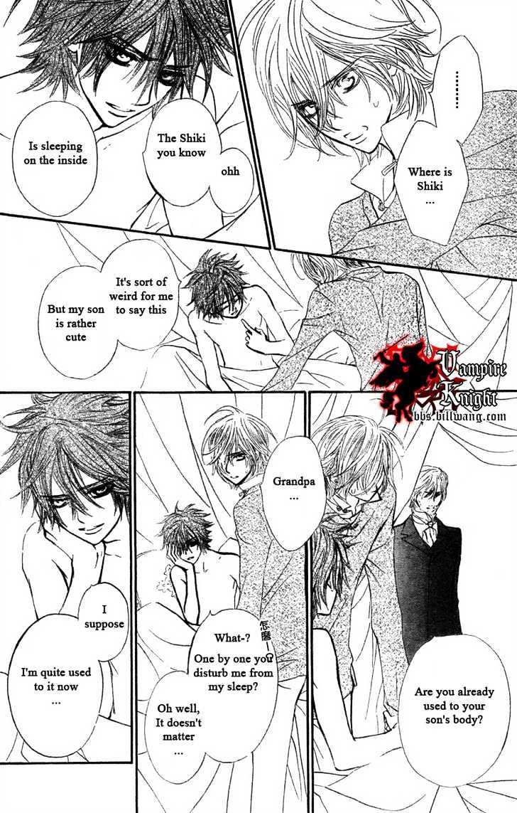 Vampire Knight - Vol.7 Chapter 31 : The Chosen Reply