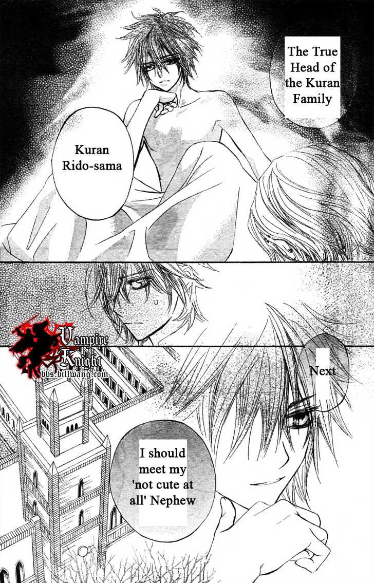 Vampire Knight - Vol.7 Chapter 31 : The Chosen Reply