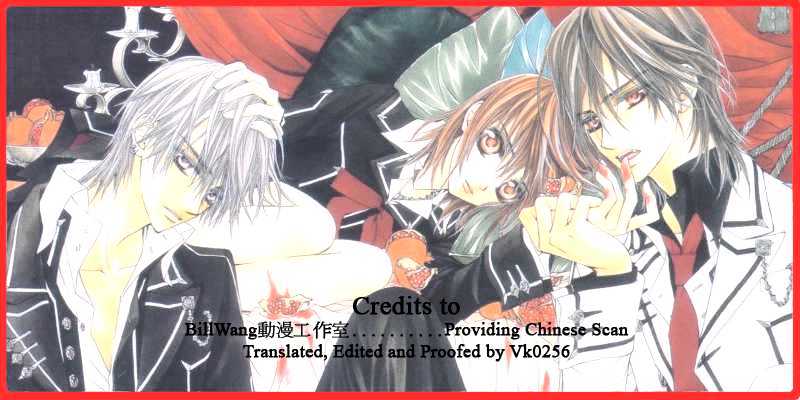 Vampire Knight - Vol.7 Chapter 31 : The Chosen Reply