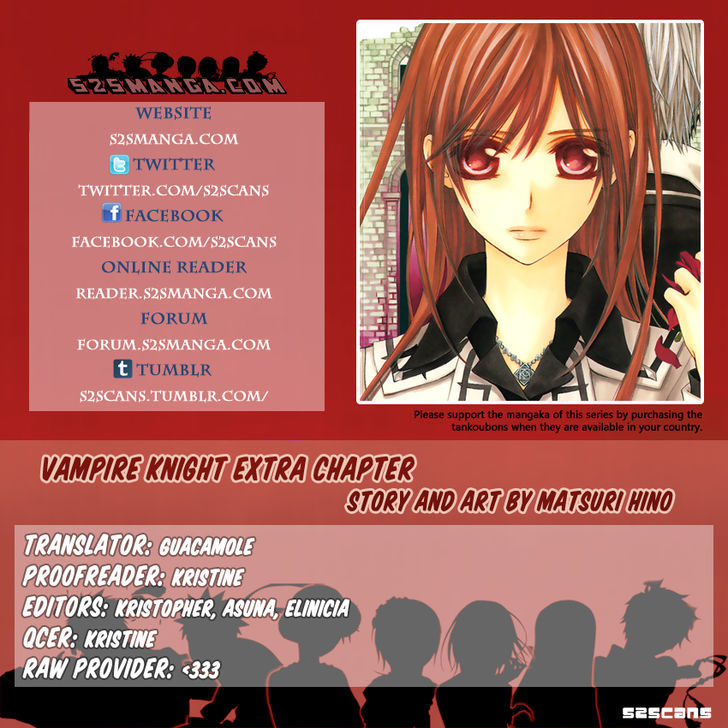 Vampire Knight - Vol.19 Chapter 93.3 : I Like You