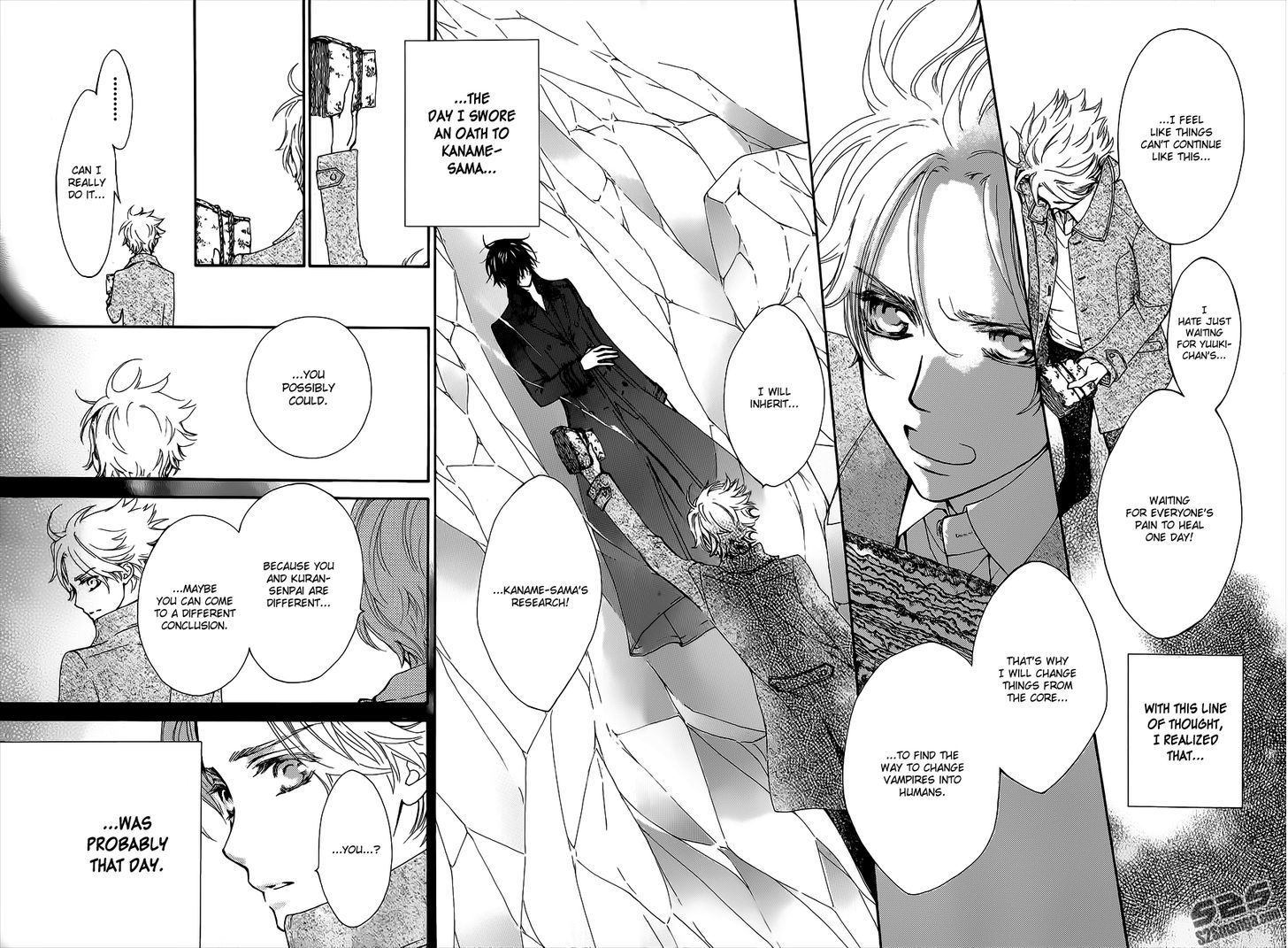 Vampire Knight - Vol.19 Chapter 93.3 : I Like You