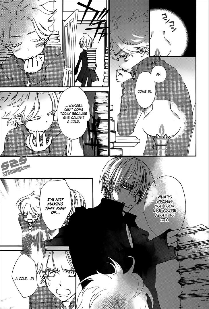 Vampire Knight - Vol.19 Chapter 93.3 : I Like You