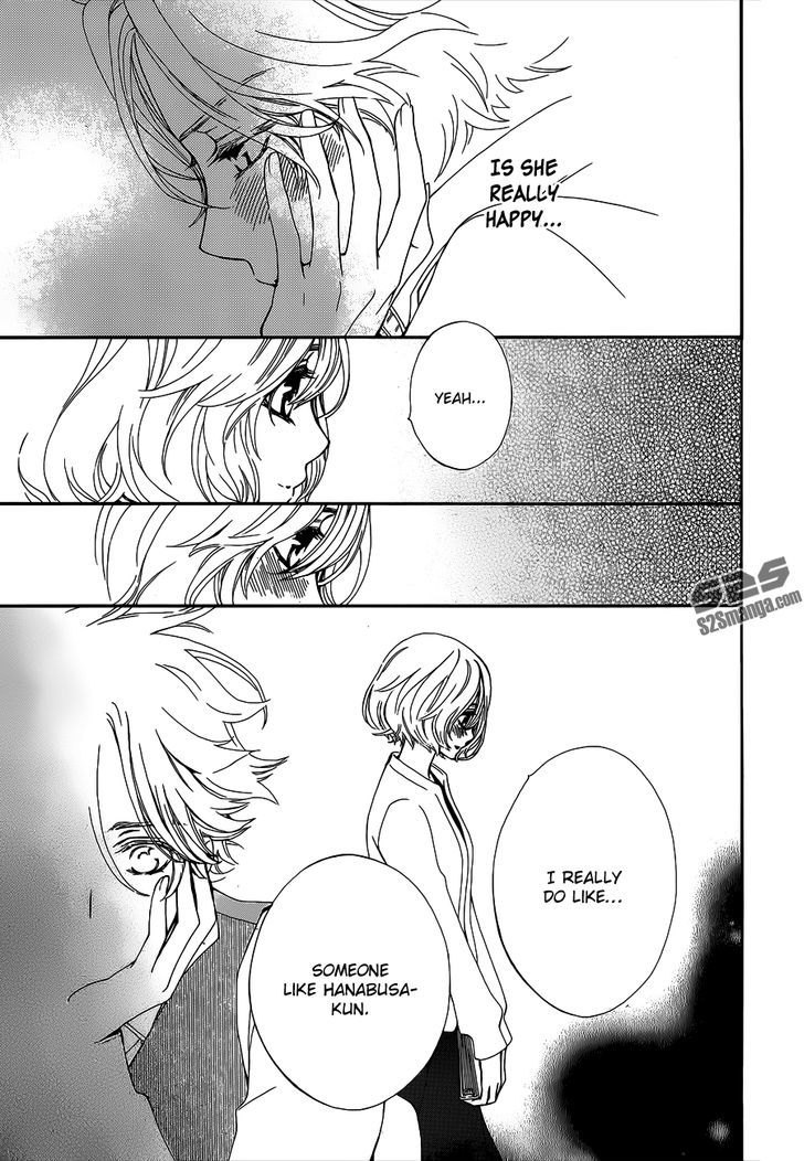 Vampire Knight - Vol.19 Chapter 93.3 : I Like You