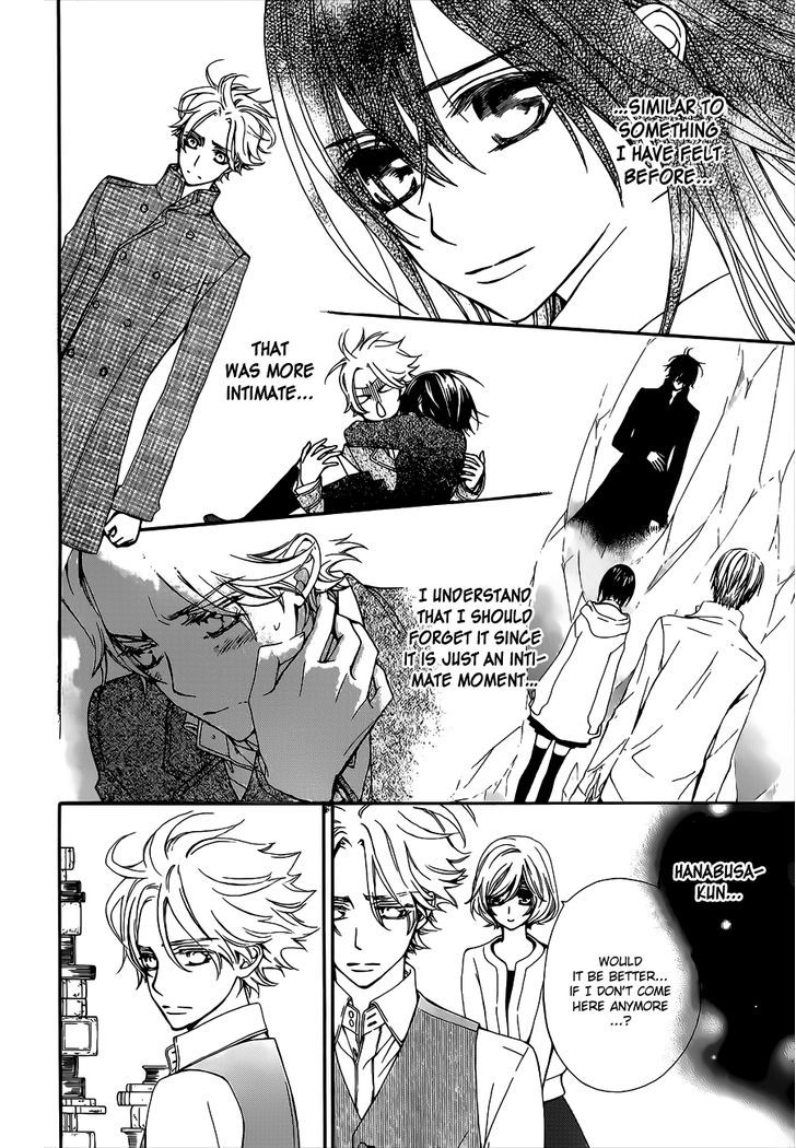 Vampire Knight - Vol.19 Chapter 93.3 : I Like You