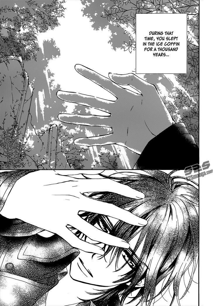 Vampire Knight - Vol.19 Chapter 93.3 : I Like You