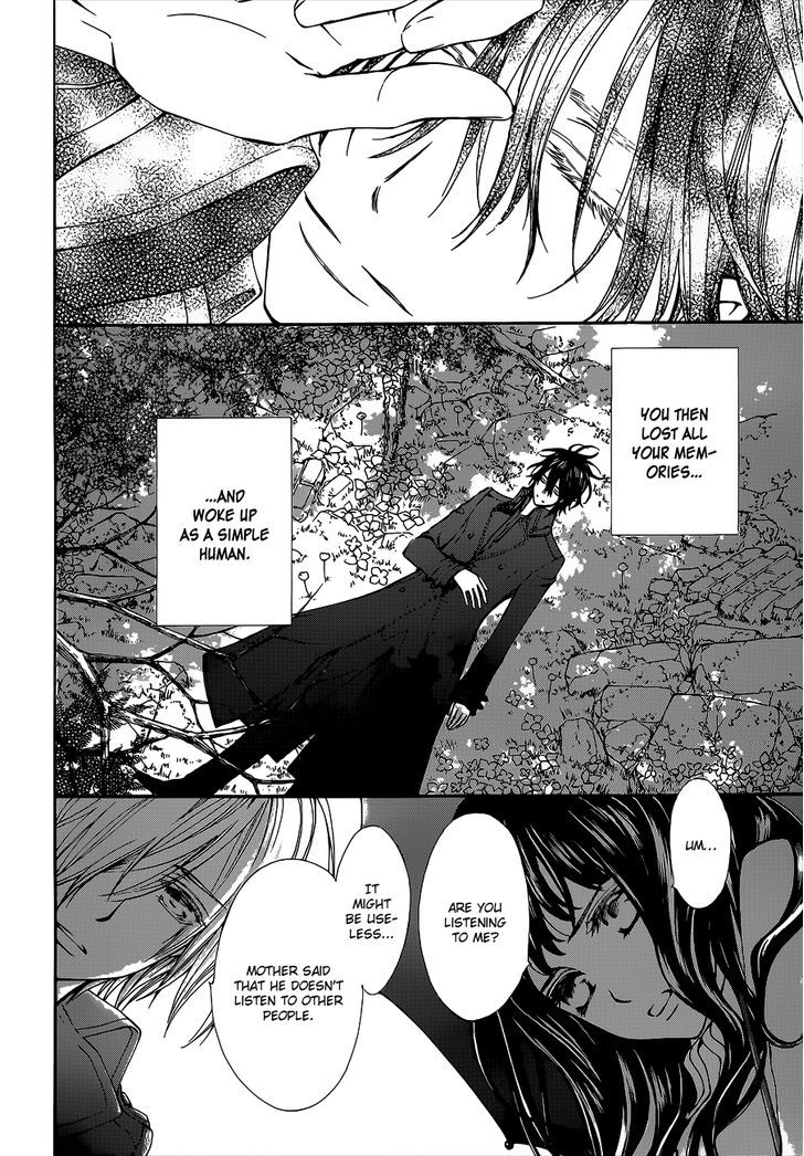 Vampire Knight - Vol.19 Chapter 93.3 : I Like You