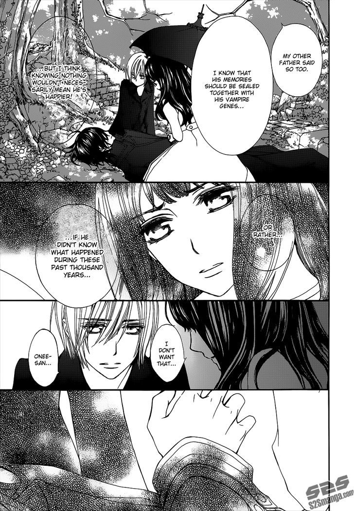 Vampire Knight - Vol.19 Chapter 93.3 : I Like You