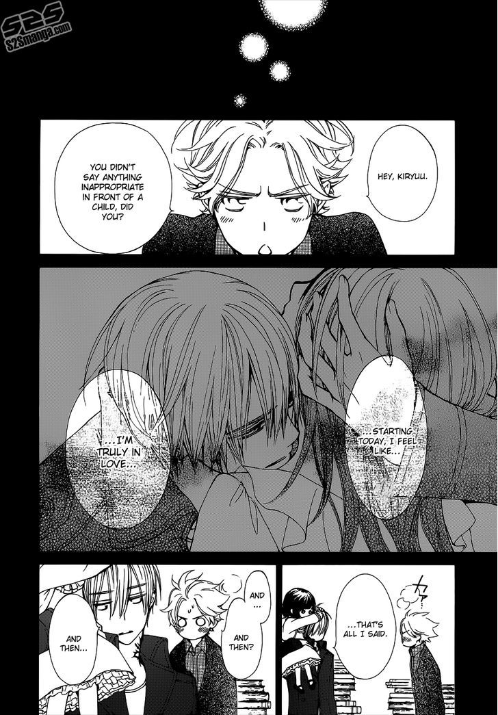 Vampire Knight - Vol.19 Chapter 93.3 : I Like You