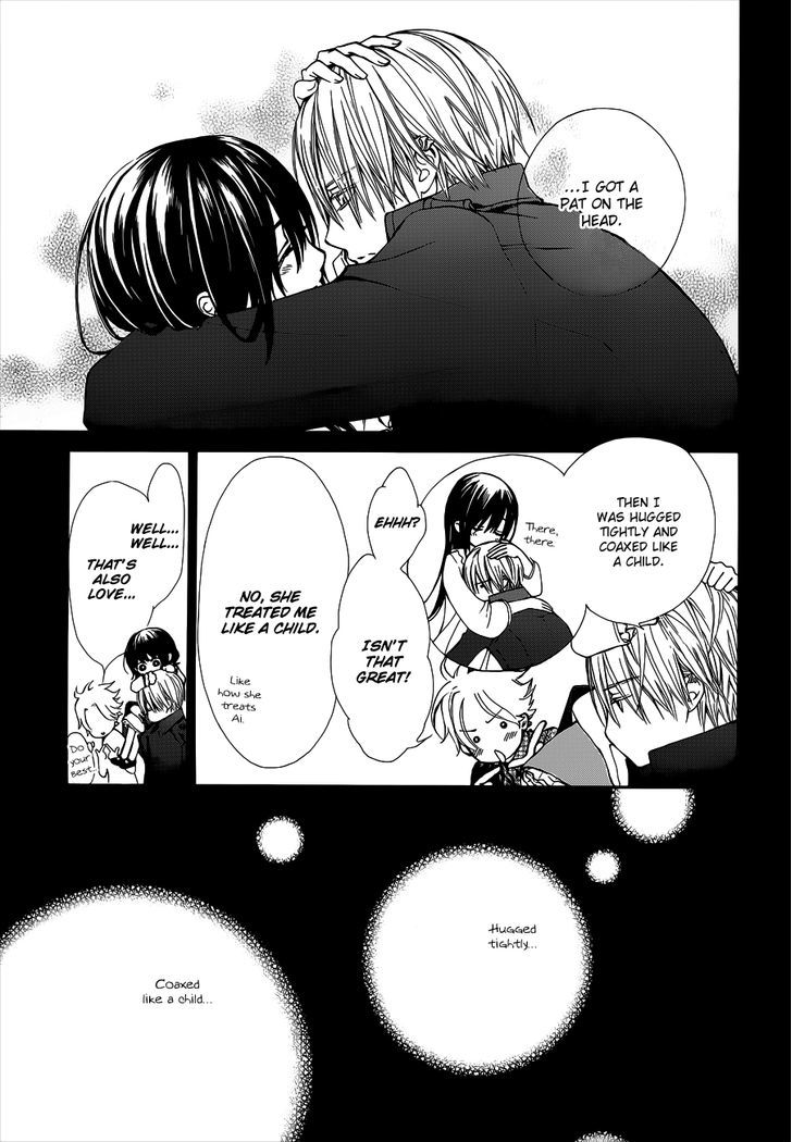 Vampire Knight - Vol.19 Chapter 93.3 : I Like You