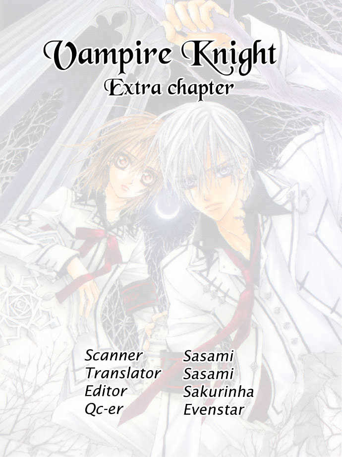 Vampire Knight - Vol.7 Chapter 34.5 : Side Story: Cross Family Vacation