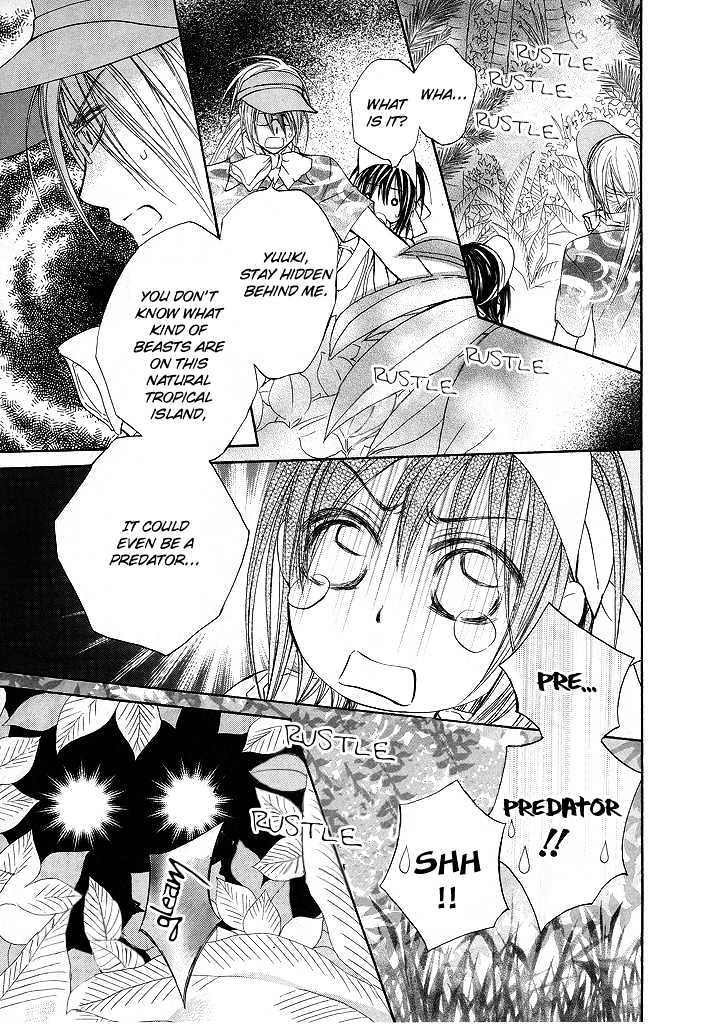 Vampire Knight - Vol.7 Chapter 34.5 : Side Story: Cross Family Vacation