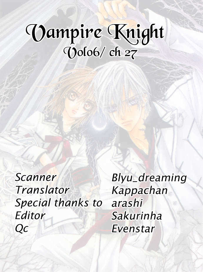 Vampire Knight - Vol.6 Chapter 27 : The Archives