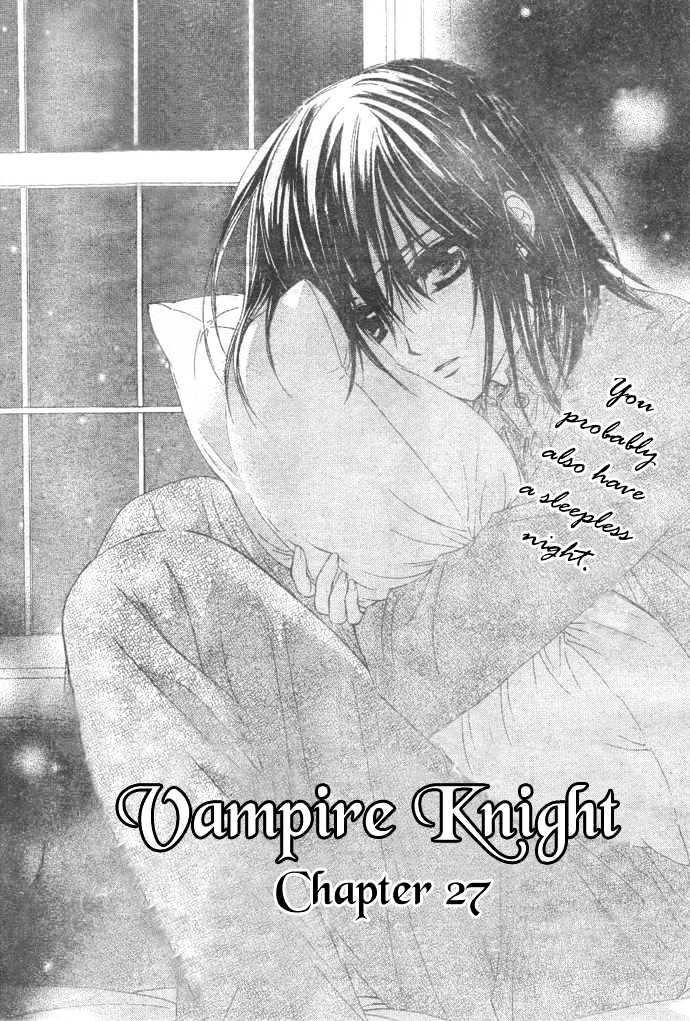 Vampire Knight - Vol.6 Chapter 27 : The Archives