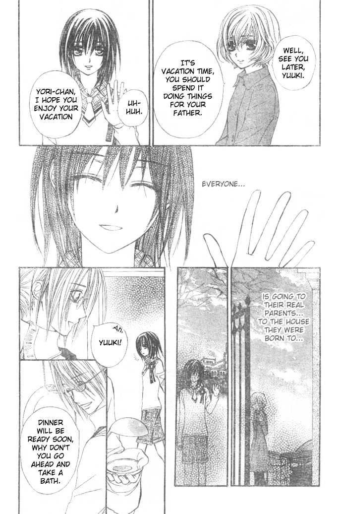 Vampire Knight - Vol.6 Chapter 27 : The Archives