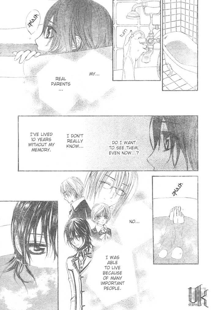 Vampire Knight - Vol.6 Chapter 27 : The Archives