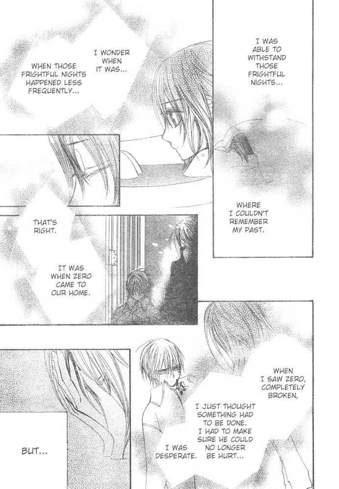 Vampire Knight - Vol.6 Chapter 27 : The Archives