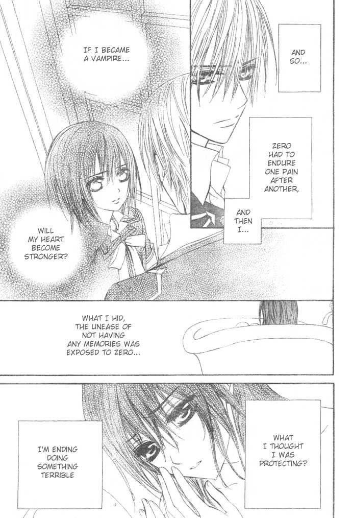 Vampire Knight - Vol.6 Chapter 27 : The Archives