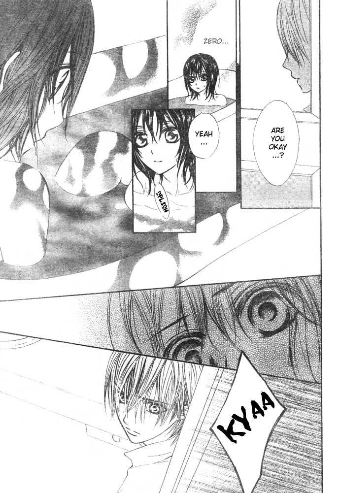 Vampire Knight - Vol.6 Chapter 27 : The Archives