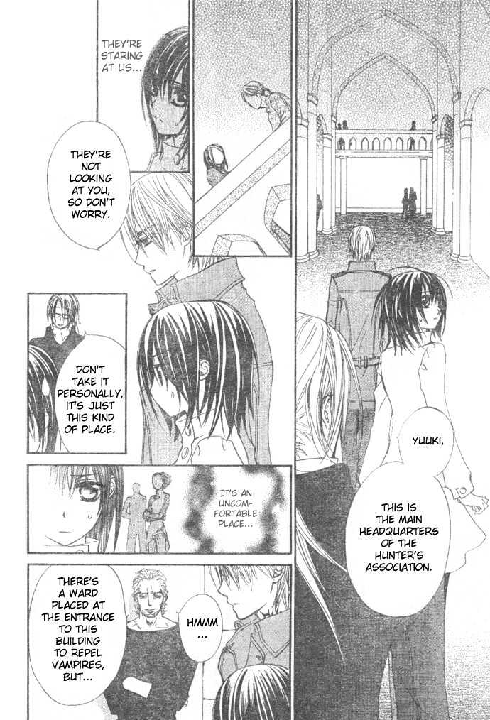 Vampire Knight - Vol.6 Chapter 27 : The Archives