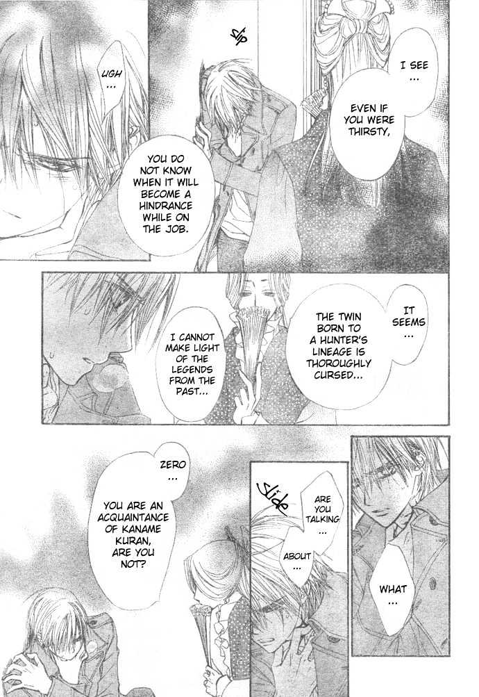 Vampire Knight - Vol.6 Chapter 27 : The Archives