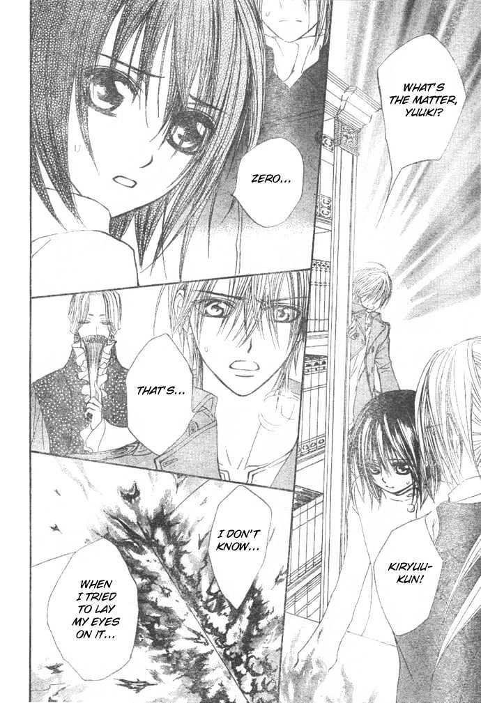 Vampire Knight - Vol.6 Chapter 27 : The Archives