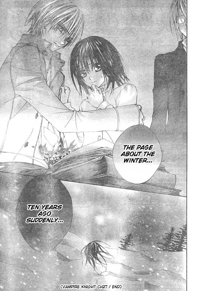 Vampire Knight - Vol.6 Chapter 27 : The Archives