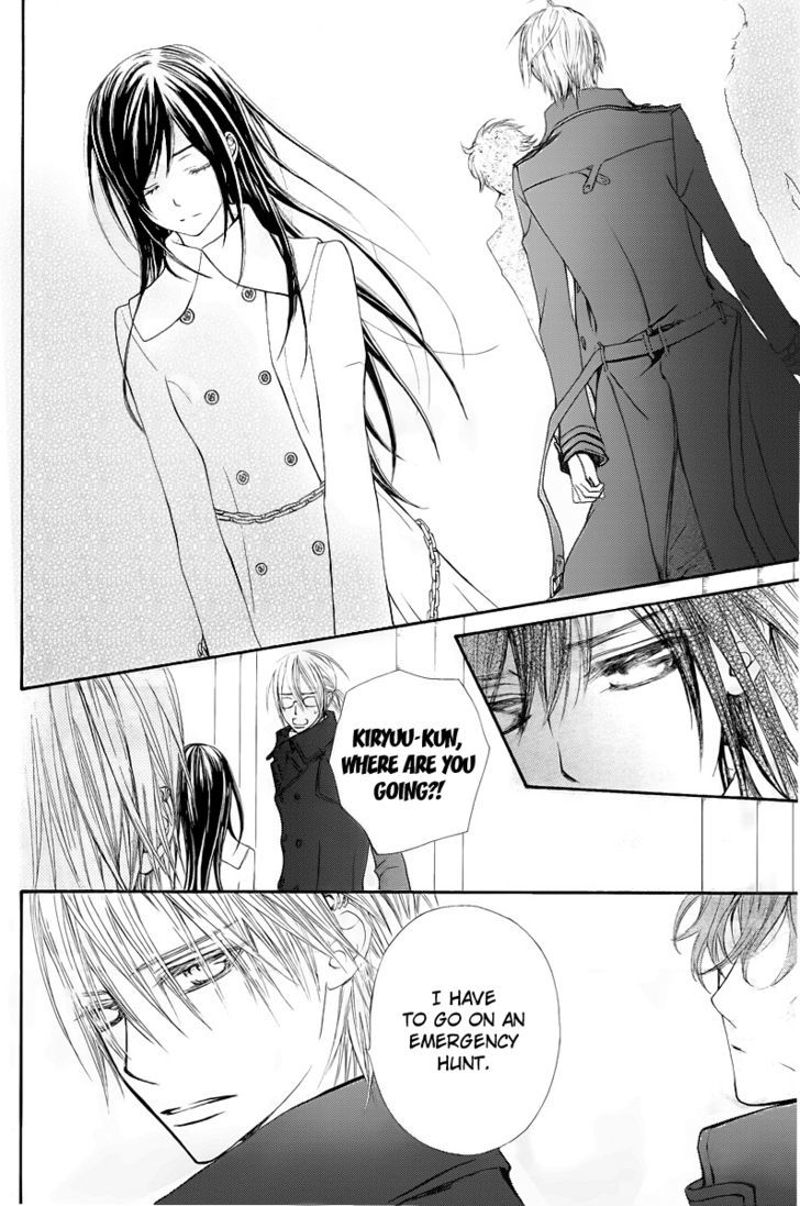 Vampire Knight - Vol.15 Chapter 69 : I Am Yuuki Kuran