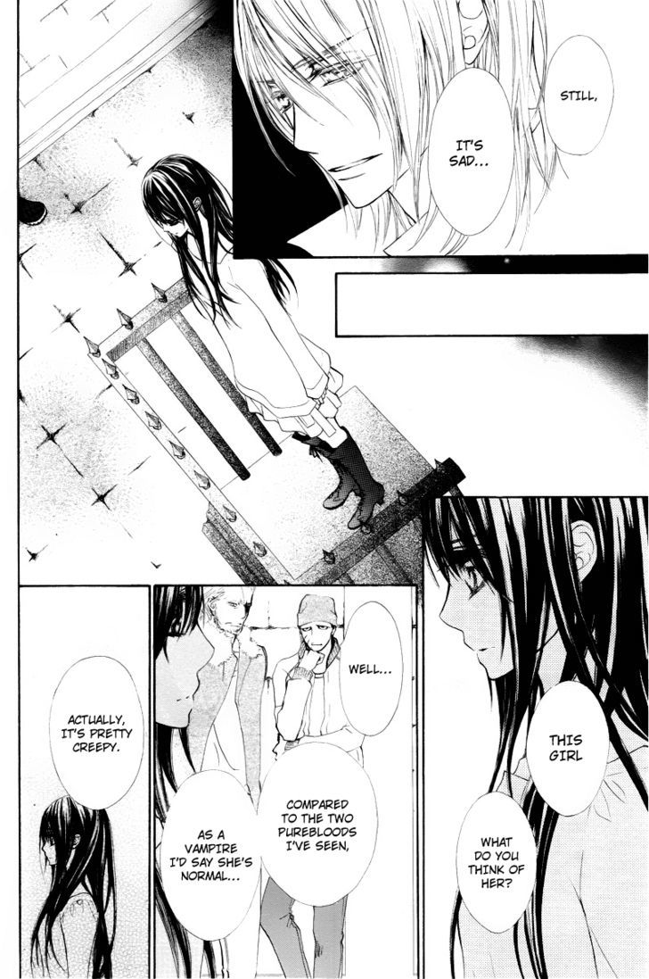 Vampire Knight - Vol.15 Chapter 69 : I Am Yuuki Kuran