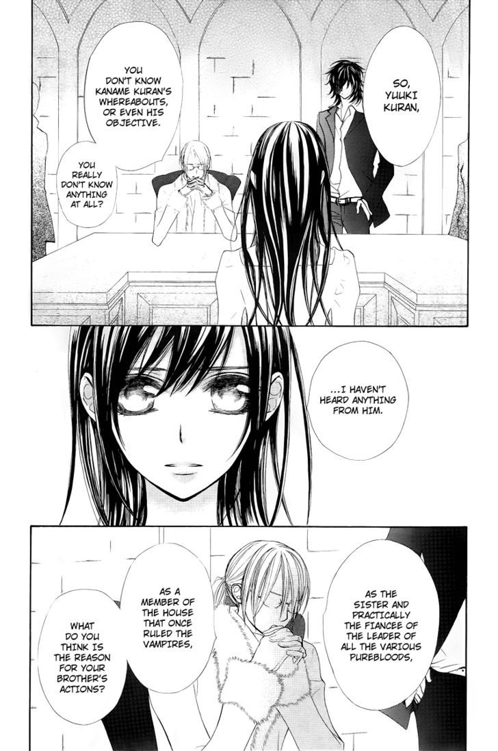 Vampire Knight - Vol.15 Chapter 69 : I Am Yuuki Kuran