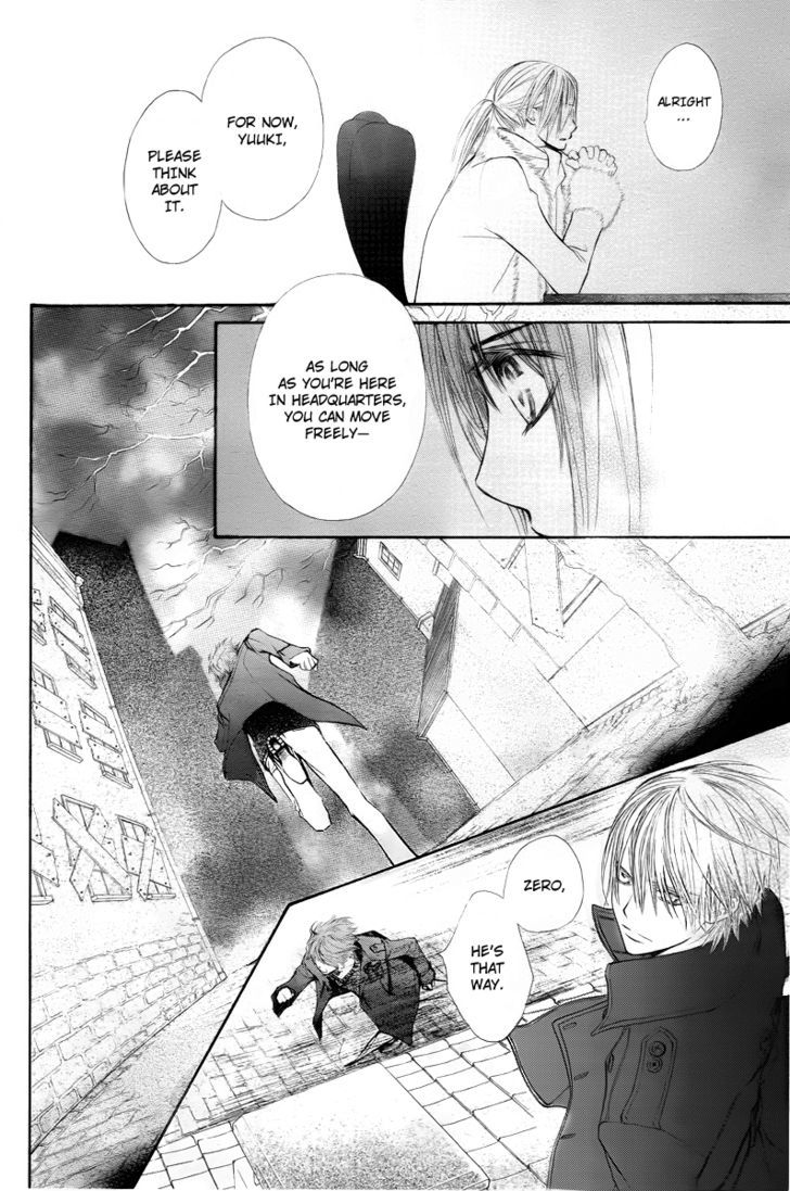 Vampire Knight - Vol.15 Chapter 69 : I Am Yuuki Kuran