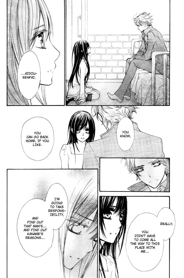 Vampire Knight - Vol.15 Chapter 69 : I Am Yuuki Kuran