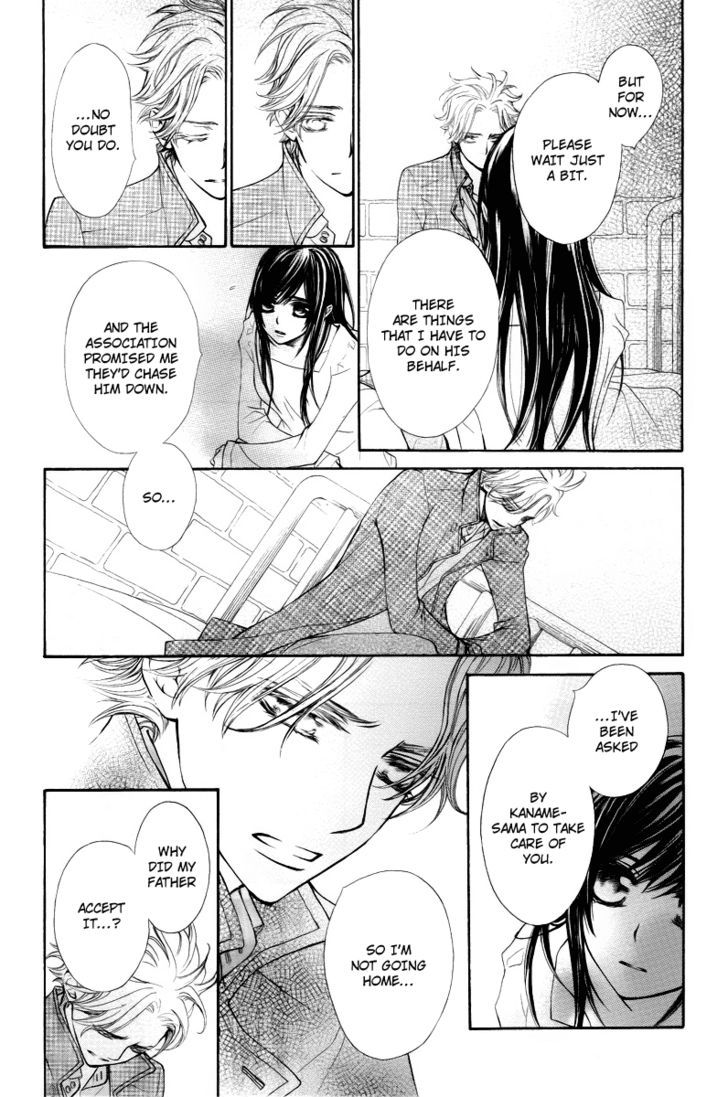 Vampire Knight - Vol.15 Chapter 69 : I Am Yuuki Kuran