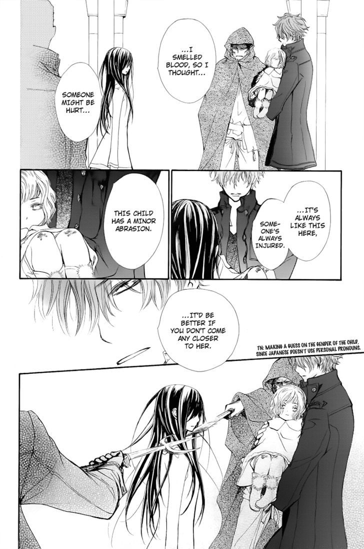 Vampire Knight - Vol.15 Chapter 69 : I Am Yuuki Kuran