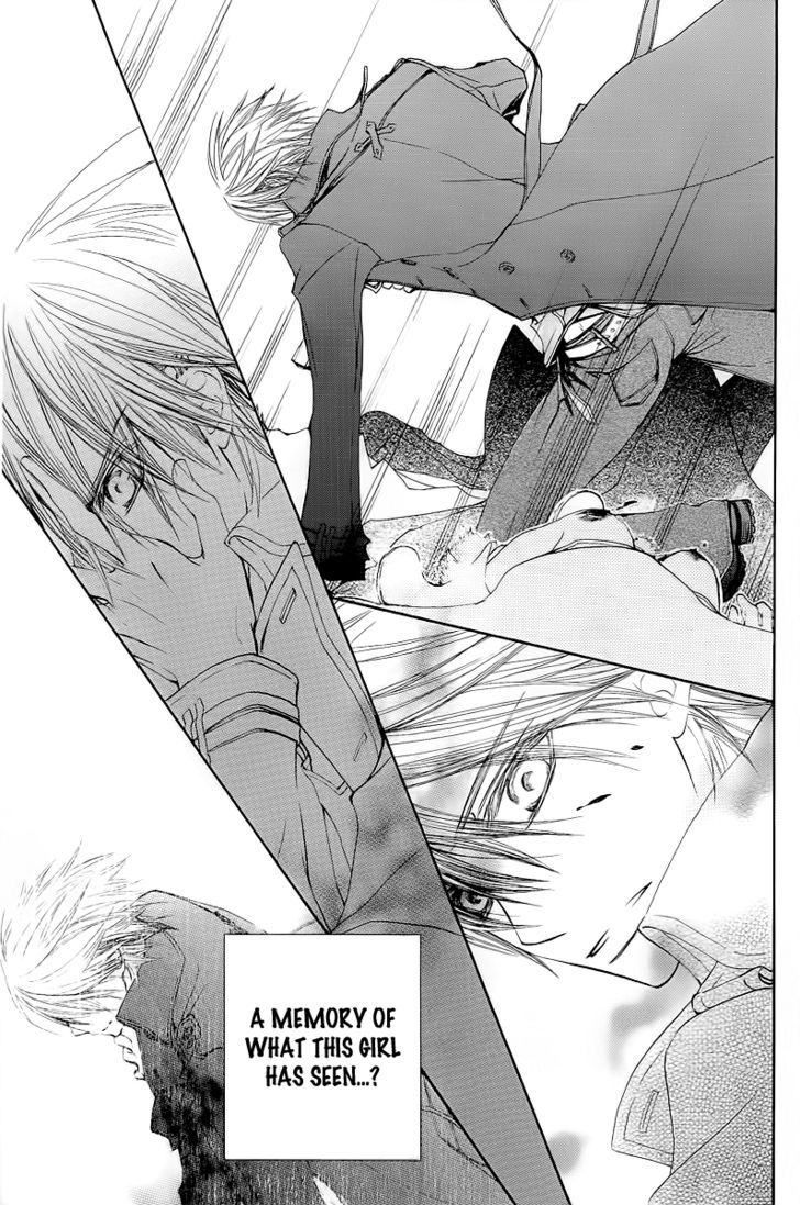 Vampire Knight - Vol.15 Chapter 69 : I Am Yuuki Kuran