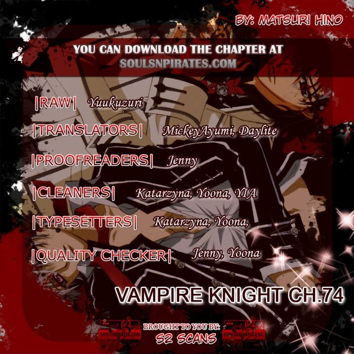 Vampire Knight - Vol.16 Chapter 74 : The Pure Blood Vampire S Motive