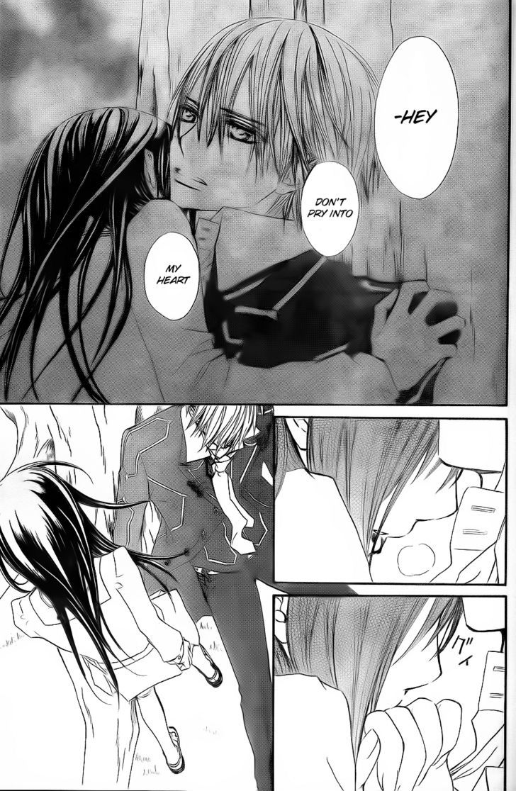 Vampire Knight - Vol.16 Chapter 74 : The Pure Blood Vampire S Motive