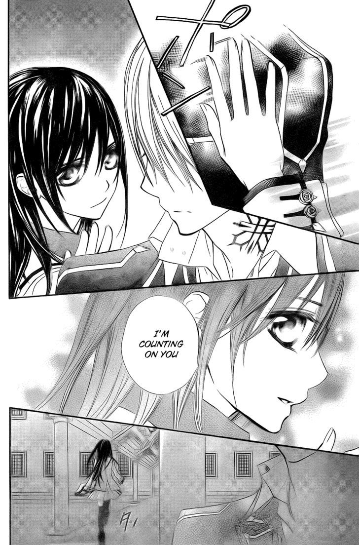 Vampire Knight - Vol.16 Chapter 74 : The Pure Blood Vampire S Motive